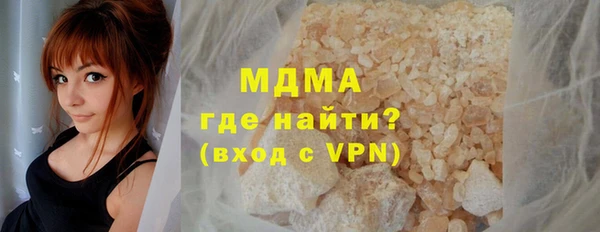 трава Аркадак