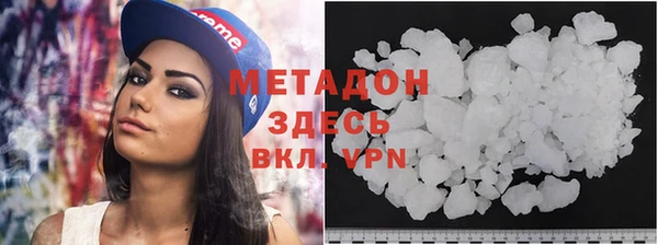 меф Арсеньев