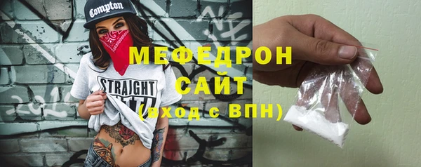кокаин премиум Богданович