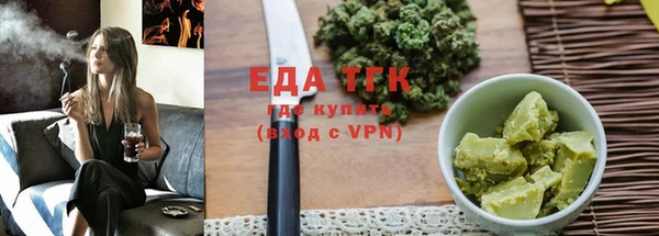 кокаин премиум Богданович