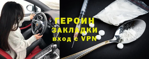 меф Арсеньев