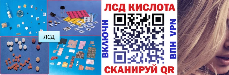 Лсд 25 экстази ecstasy  OMG вход  Петухово  где можно купить наркотик 