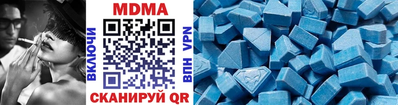 MDMA crystal  Петухово 