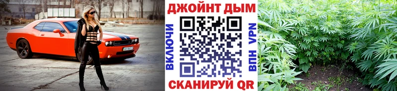 ОМГ ОМГ как зайти  Петухово  Каннабис семена 